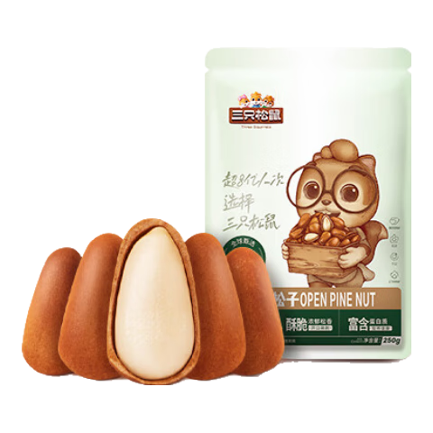 ��ֻ���󶫱�����250g/�� �ְ�����ÿ�ռ�� ����������ʳ�ط��ز�