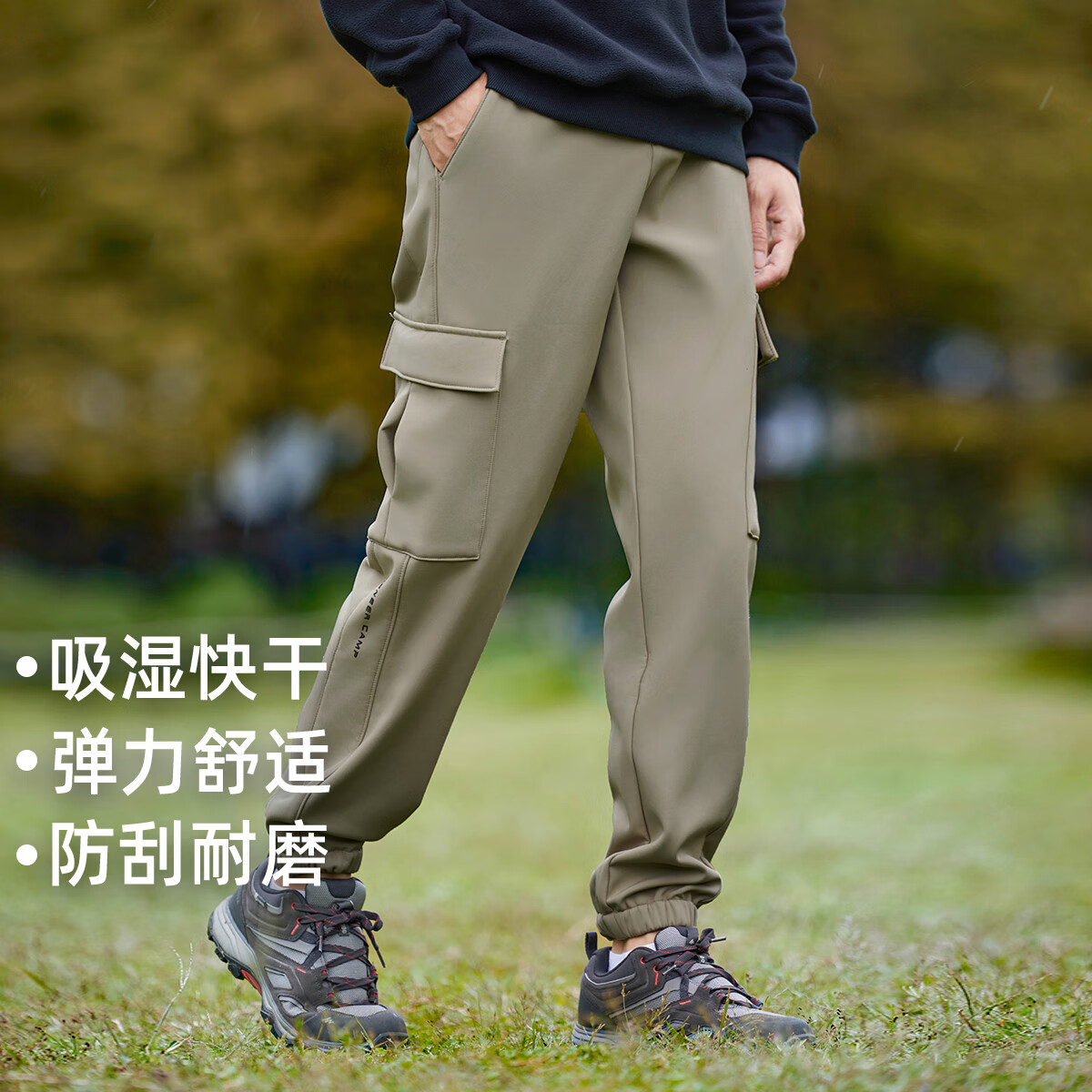 ��·�ߣ�Pioneer Camp���������ſ������괺�＾�¿����ֱͲ��ʿ�����ٸɹ�װ��ͨ�� ǳ���� XL 119.5Ԫ