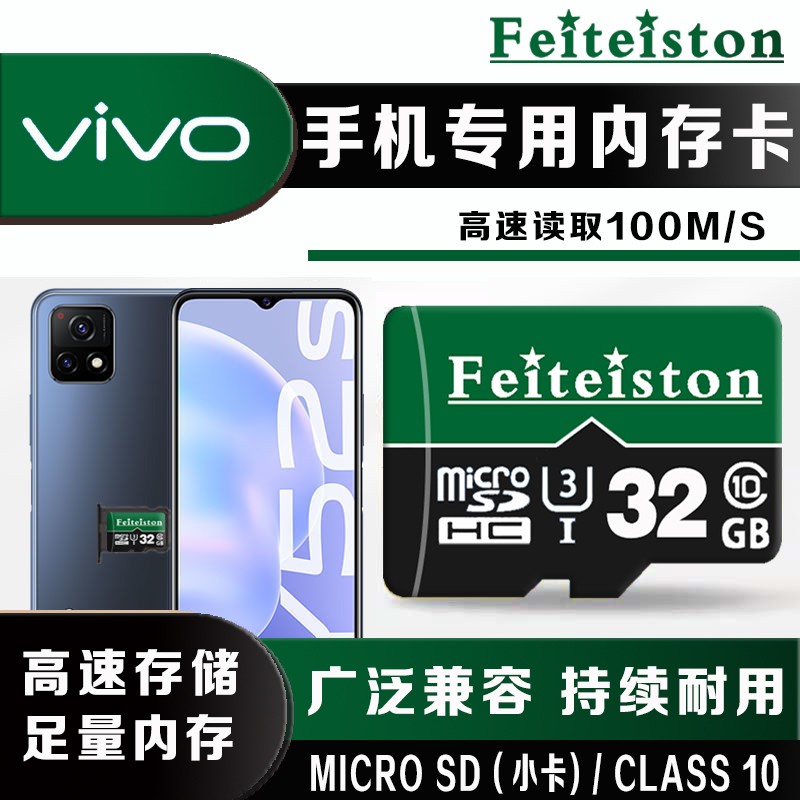 vivoy67能用64G内存卡吗的简单介绍 vivoy67能用64G内存卡吗的简单

先容
 行业资讯