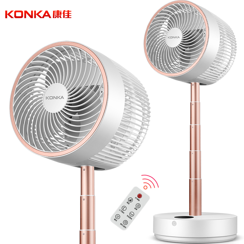 康佳（KONKA）电风扇康佳电风扇家用风扇八字摇头图文爆料分析,测评结果让你出乎意料！