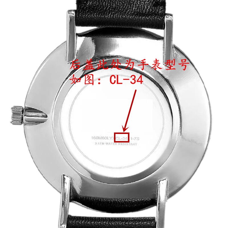 挚赫格瑞士原装renata电池型号377/364适用于迪凯斯dickies手表cl 未