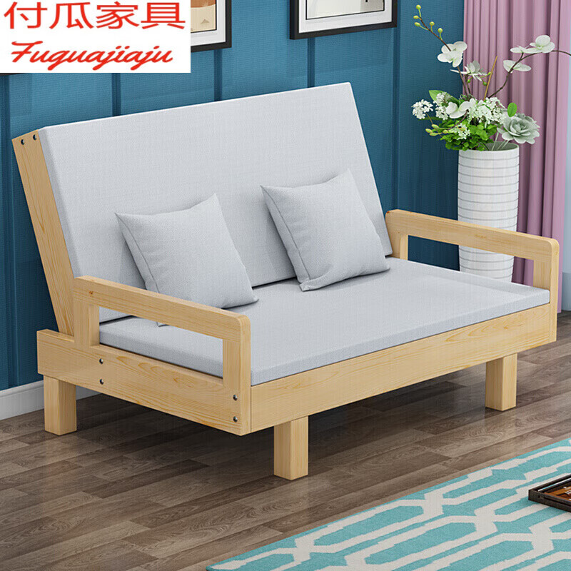 科尔多折叠沙发床两用木制简易靠背15米简易可折叠简约沙发长椅欧式