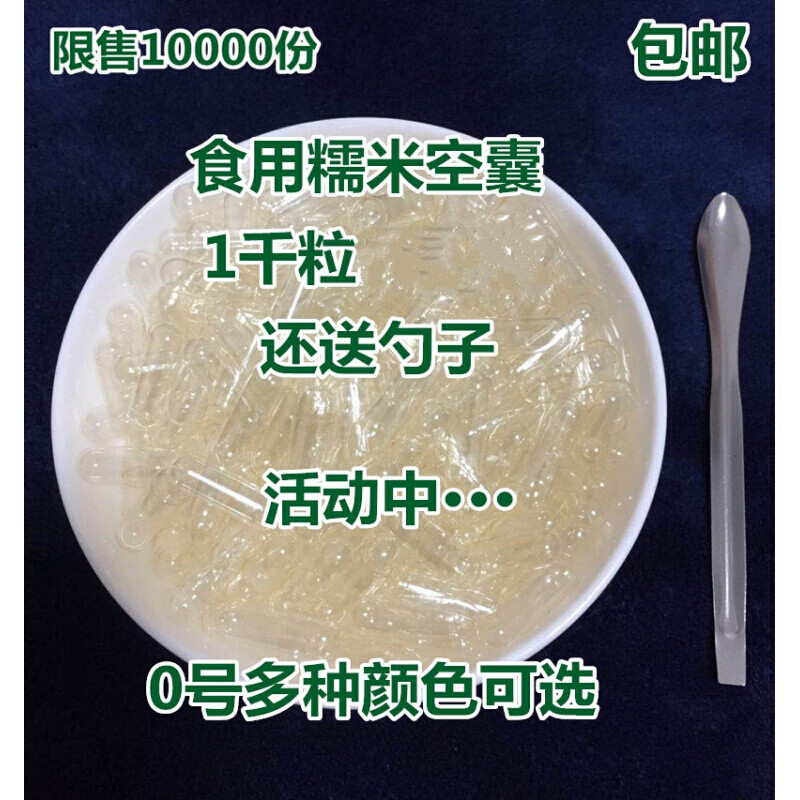 独家分析:该商品的价格趋势与最佳购买时机