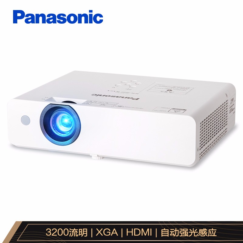 松下电器(panasonic) 松下pt-ux336c投影仪办公用会议商务家用标清
