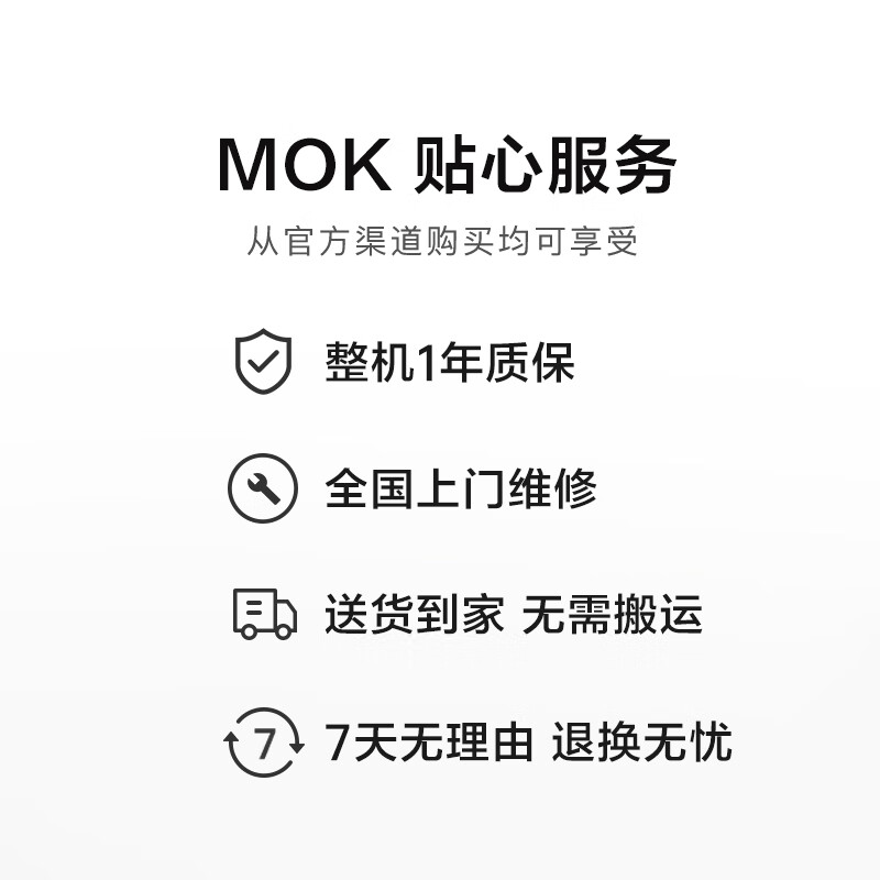 MOKFITNESSMOK(摩刻)-S10动感单车家用健身房智能磁控专业减肥运动器材静音 S10玄武黑【10KG飞轮装置】