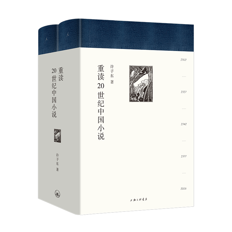 惊喜来袭！最近价格走势看涨，速来选购享优惠