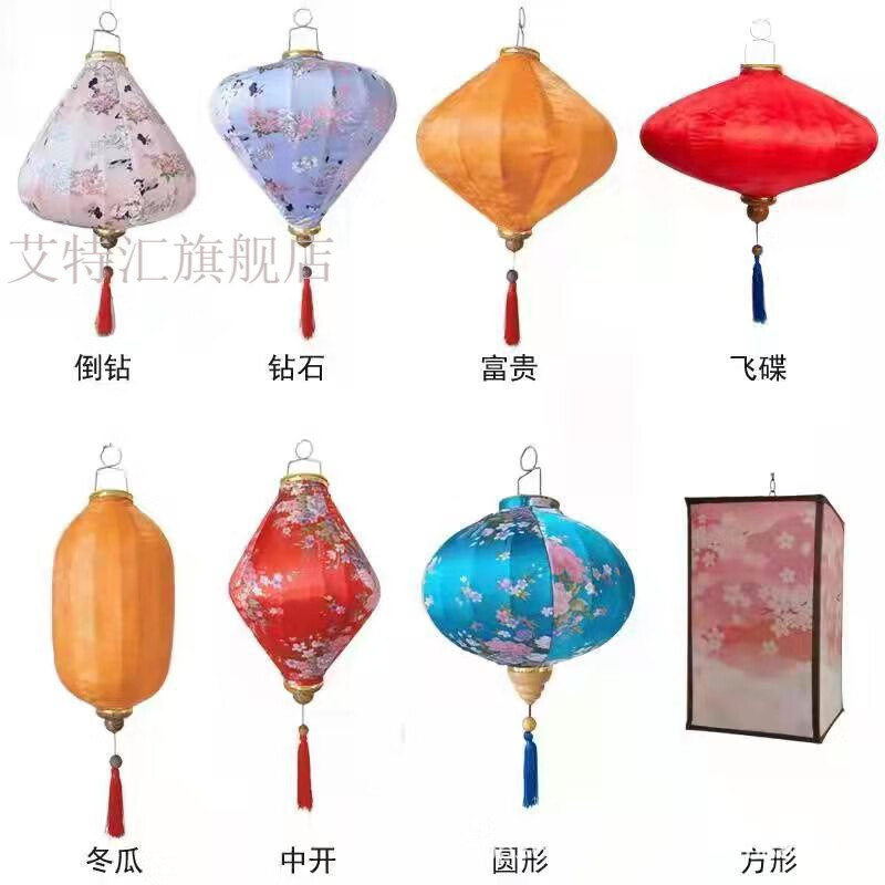 新年灯笼国庆春节户外网红街道景区装饰古风创意发光国潮钻石异形 12