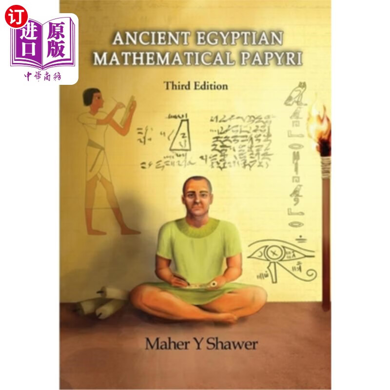 海外直订ancient egptian mathematical papyri 古埃及数学纸莎草纸
