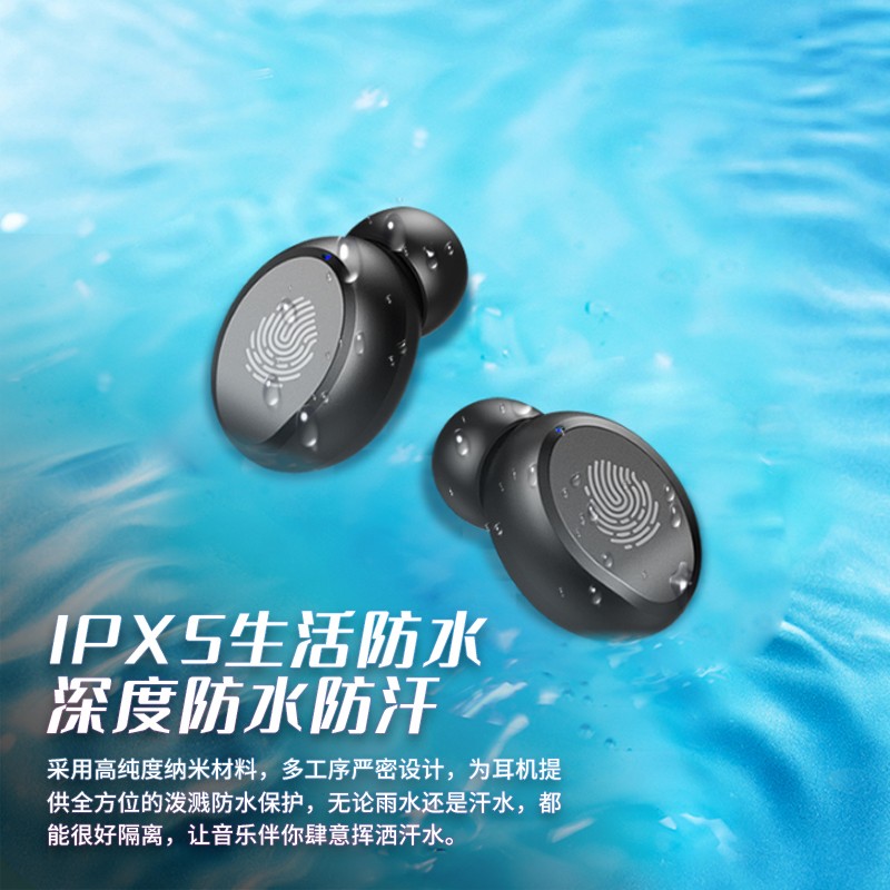 XAXR F9无线5.0双耳LED数显超小迷你隐形TWS触控蓝牙耳机耳塞式入耳式运动跑步 华为苹果安卓手机通用  黑色
