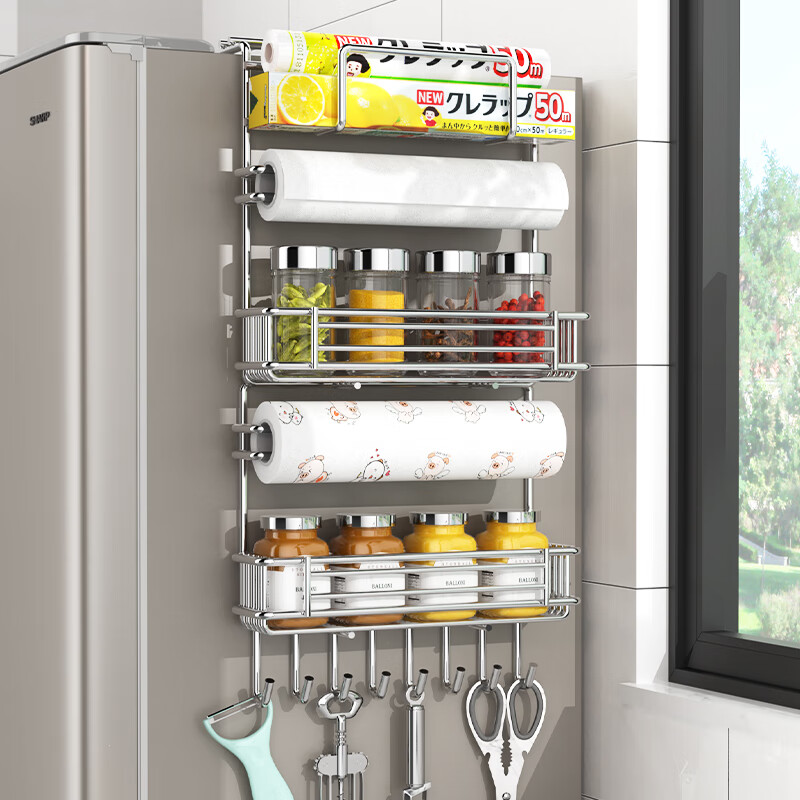 本王（BW）厨房置物架侧面冰箱挂架厨房用具置物架侧壁调料架保鲜膜收纳架子