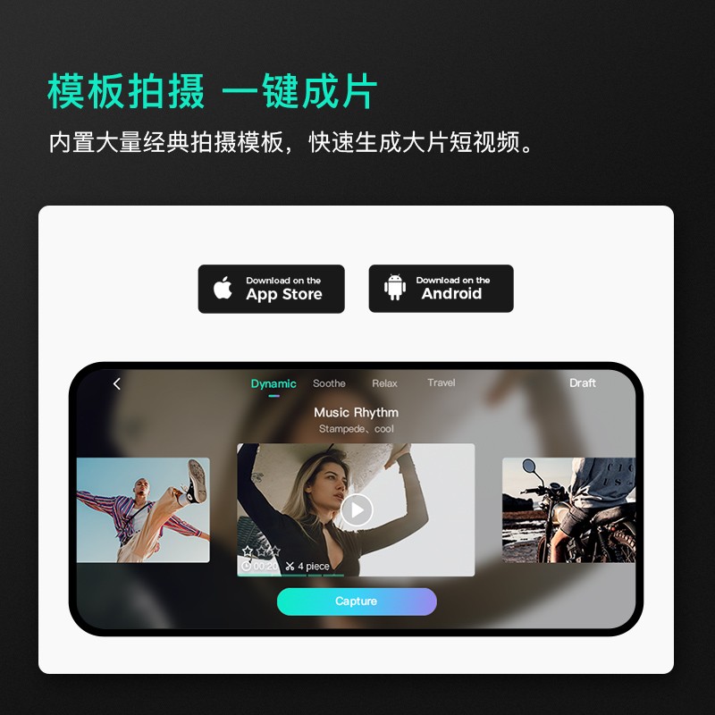 魔爪（MOZA）智能感应手机稳定器 Mini MX 2手持云台稳定器 电动开合专业防抖支持原生相机 折叠收纳带三脚架