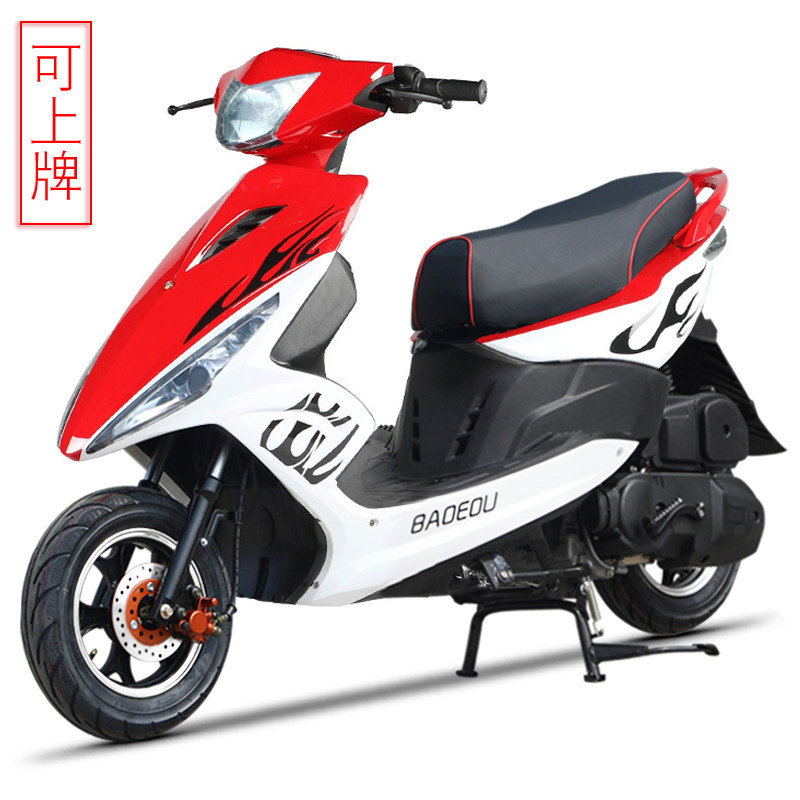 摩托车踏板车125cc鬼火迅鹰男女款燃油车街车助力车踏板摩托车 红分白