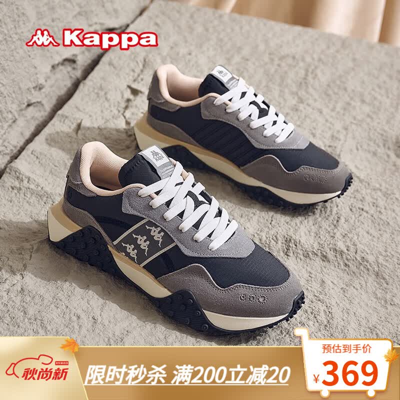 KAPPA卡帕男鞋运动鞋2023秋季新款阿甘鞋男款老爹鞋防滑休闲跑步鞋子男 MM07香根草绿/朝菌灰/黑色 42使用感如何?