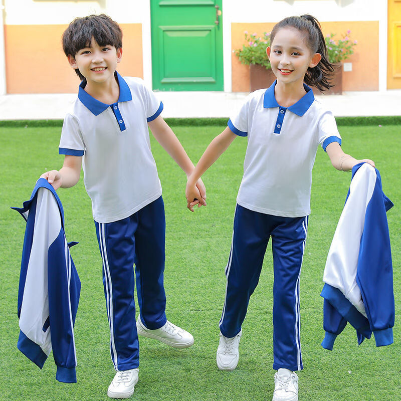 小学生校服春秋装一年级儿童运动服蓝色两条杠长裤中学生班服 蓝色三