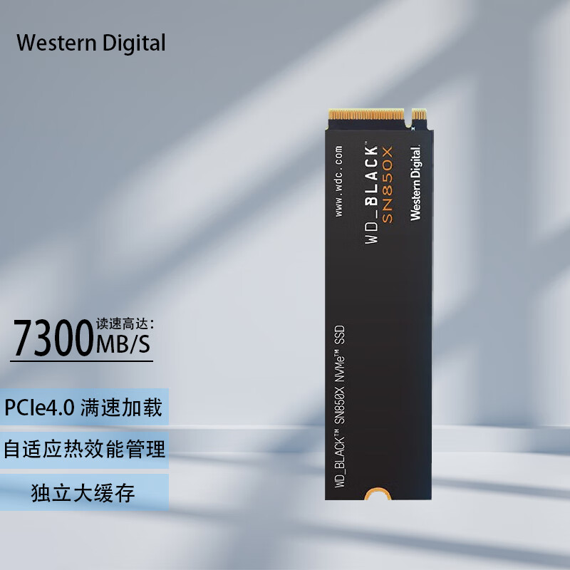 西部数据（WD）笔记本台式机电脑电竞游戏硬盘 PCIe4.0 M.2 NVMe协议 SSD固态硬盘 SN850X 黑盘丨电竞游戏款 1TB