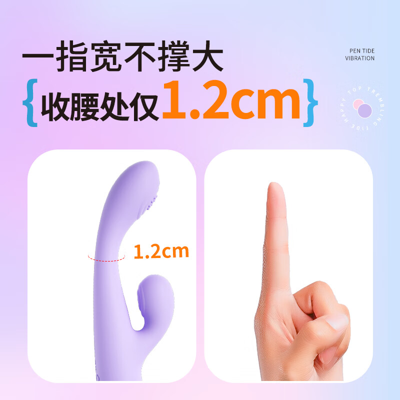 LILO震动棒女性生理器官解压尿喷神器自慰入阴玩具成人性用品跳蛋神器 【双震樱粉】l 强震尿喷 刺激G点 l 隐私发货
