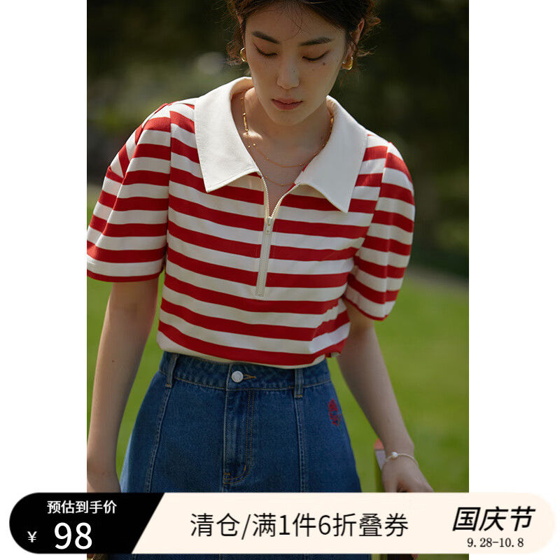 独束大码女装正肩设计美式学院风轻复古设计感条纹POLO衫夏季新款22DS2518 红色 L