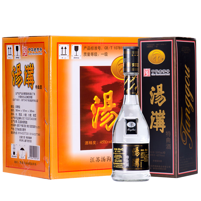 ���ڲ��������� �������� ������/������ ��̬��Ũ���Ͱ׾� ���������ճ������� 45�� 500mL 8ƿ �����������䡿 173Ԫ