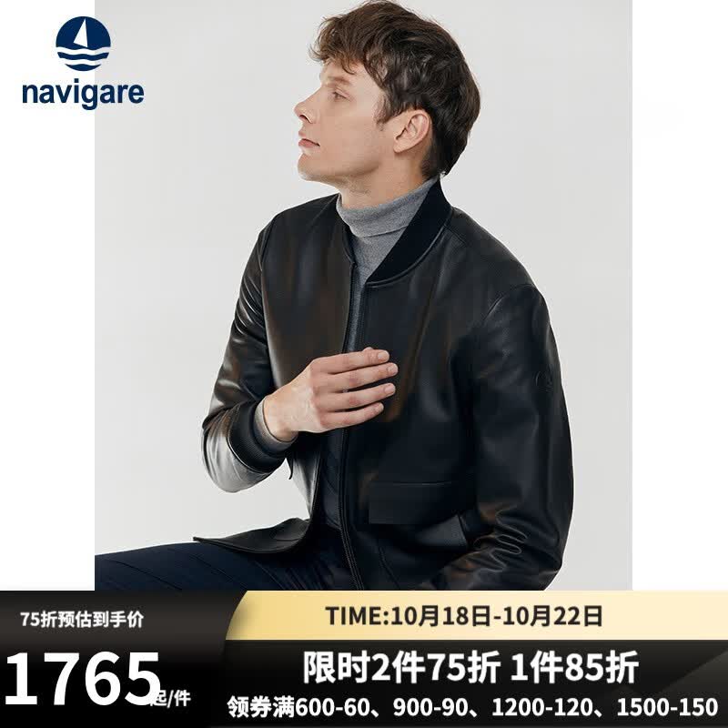 Navigare意大利小帆船真皮皮衣男士羊皮革棒球服黑色休闲夹克防风外套 黑 S/46怎么样,好用不?