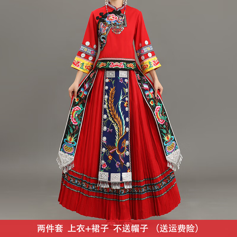 花姿朵贵州云南苗族服装女成人刺绣苗寨演出服侗族服饰苗衣土家族服