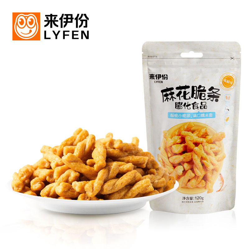 来伊份 麻花脆条 小麻花海鲜味零食糯米麻花手工小麻花120g/袋