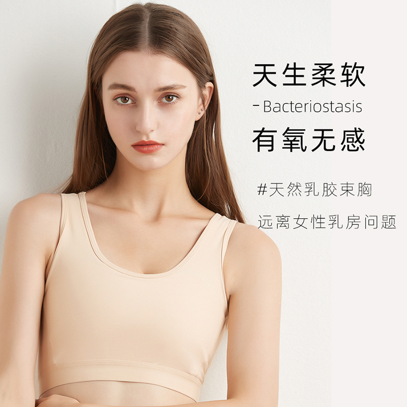 怎么查美体的历史价格|美体价格比较