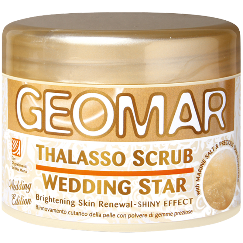 吉儿玛浴盐价格走势及产品推荐|浴盐怎么看历史价格走势