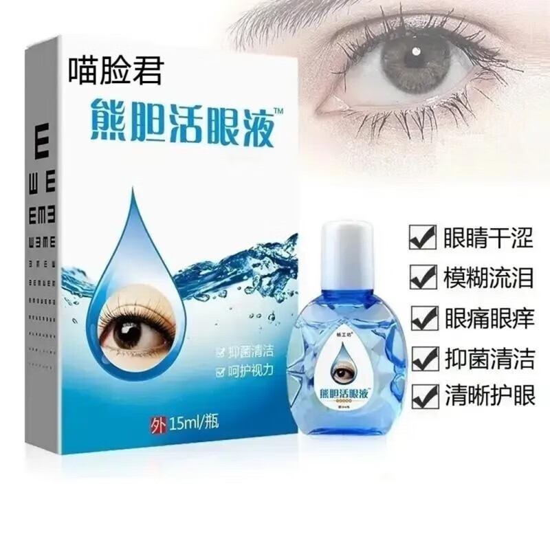 京东好券商品 2023-08-19 - 第24张 | 最新购物优惠券 京东好券商品 2023-08-19 - 第24张 | 最新购物优惠券