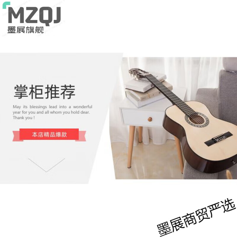 ʫ��Ŭ��ҥľ�����ŵ��ѧ��ѧ��Ů����ϰľjita30��36���ͯ���� �ŵ�36��ԭľɫ��ȫ��