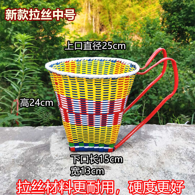 oqbb抛绣球背篓小幼儿园小学生舞蹈游戏道具手工塑料带背篼玩具 拉丝