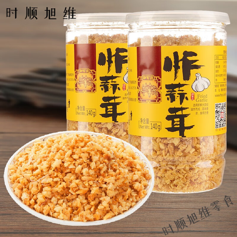 欧贤禾炸蒜蓉140g 瓶炸蒜粒潮汕特产蒜头油 蒜酥油炸黄金蒜头酥汤