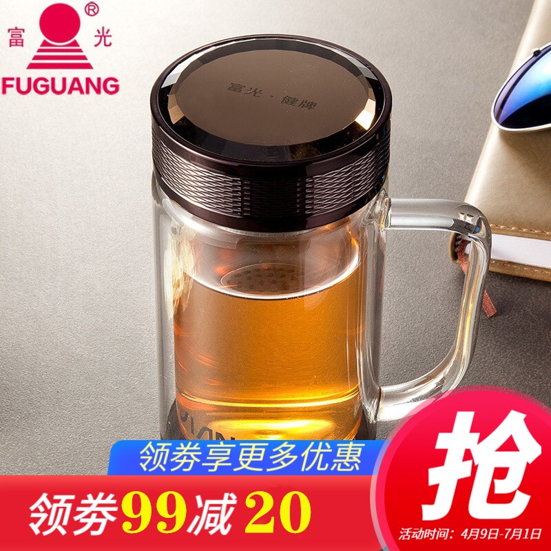 富光水晶杯双层玻璃杯 男士商务办公泡茶水杯带盖过滤带把手杯子 透明