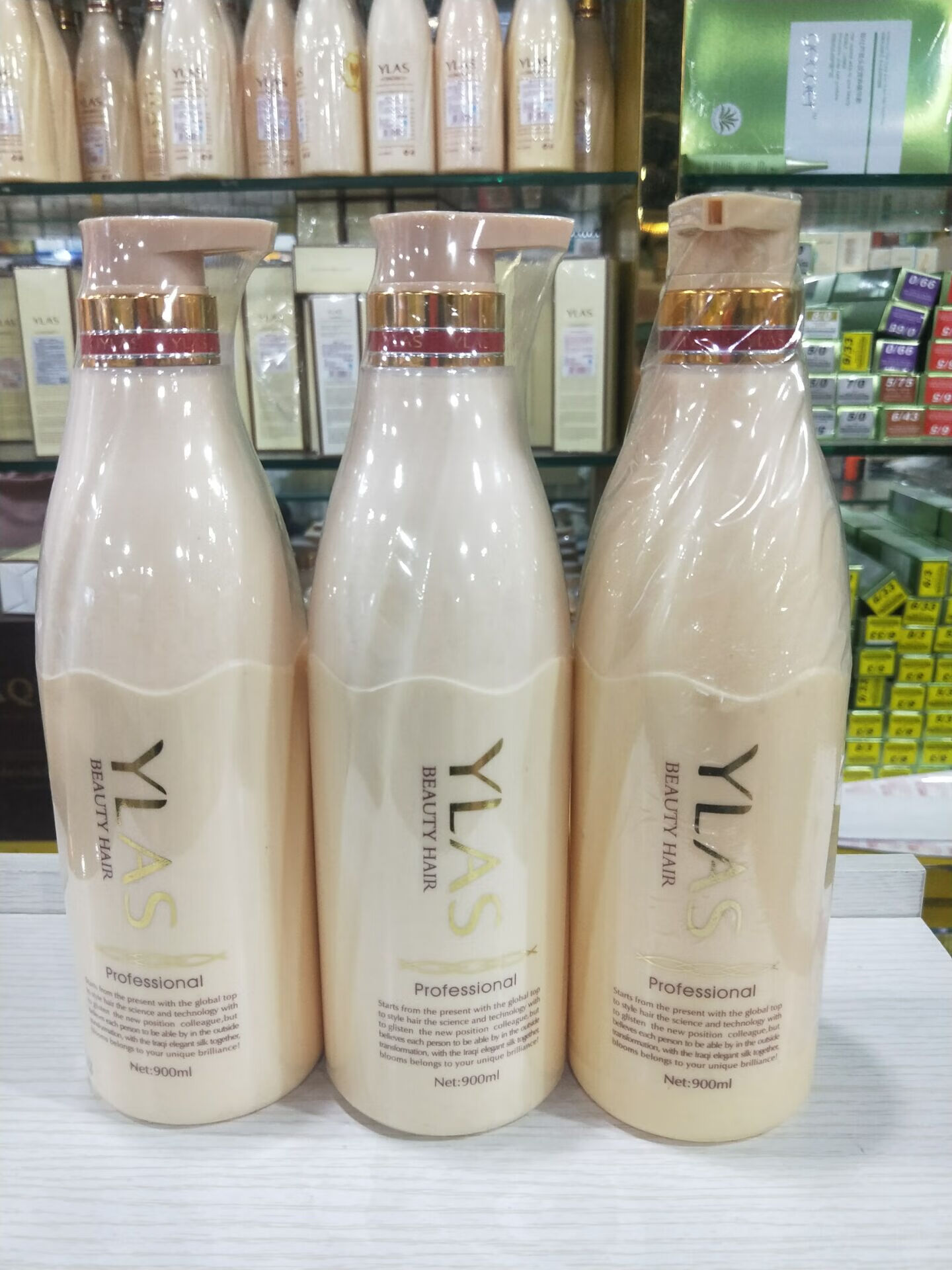 德国卡淇ylas 伊娜丝屑护理洗发乳洗发水顺发炫亮素护发素 900m 其他