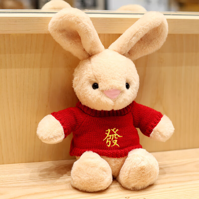 杨导兔年抱枕可爱小兔庸兔抱枕玩偶安抚兔用尥婢卟纪尥尥媚
