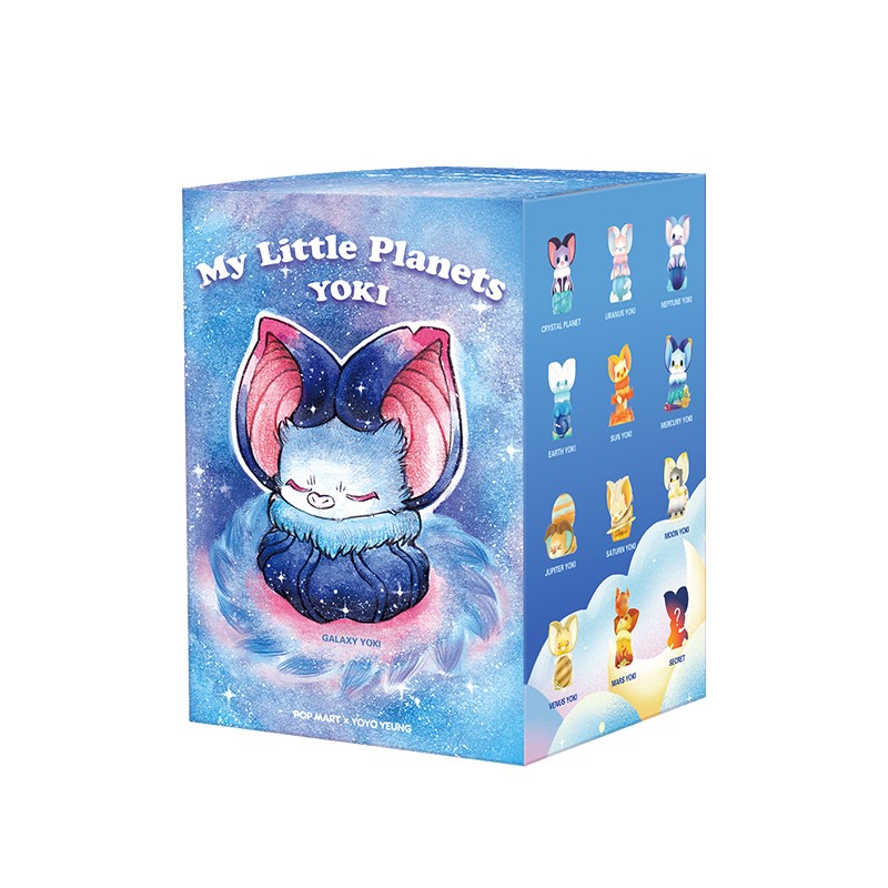 好沐音(haomuyin)新年礼物yoki我的小星球系列盲盒潮流摆件网红玩具
