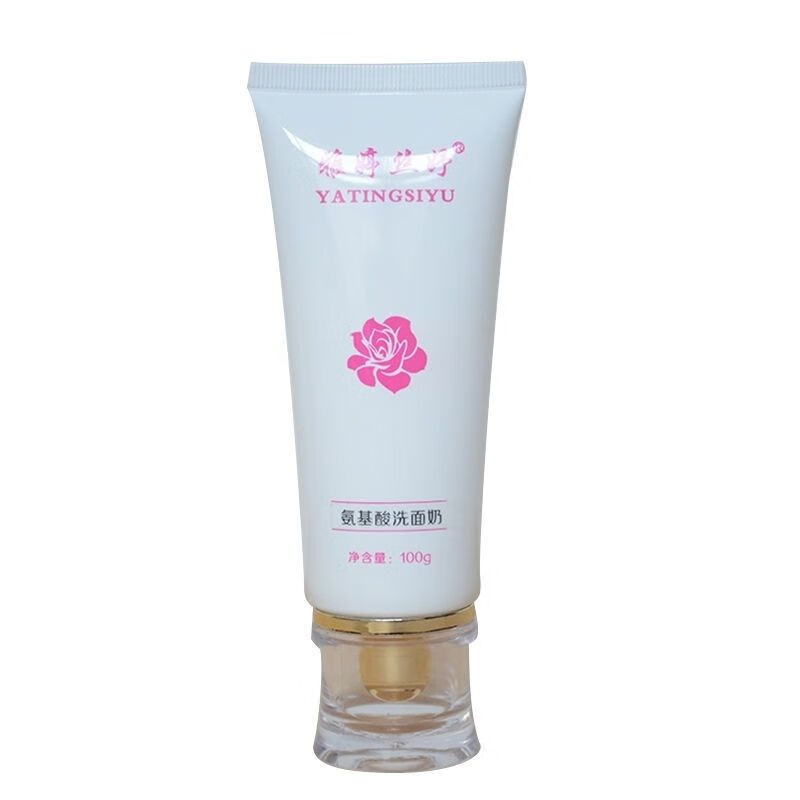 须列雅婷国际氨基酸洗面奶100g温和洁面不紧绷美容院 雅婷丝妤