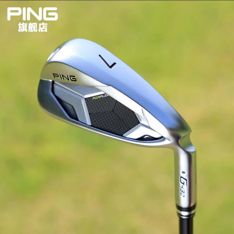 PING�߶������ 7����� ��ʿ�¿�golf���ݴ�Զ���뵥ֻ �ѺϽ�  R G430��֧7