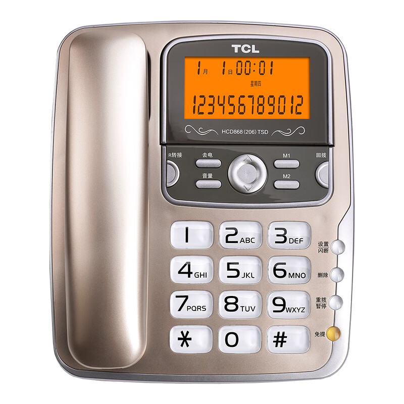 TCL电话机座机按键有背光吗？