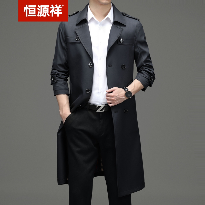 恒源祥风衣男中长款中年商务男士长款帅气翻领过膝外套双排扣战壕大衣