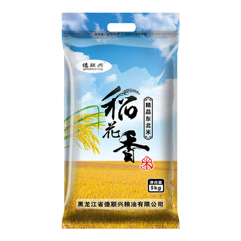 京东精选卖场 2021-08-18 - 第19张 | 最新购物优惠券 京东精选卖场 2021-08-18 - 第19张 | 最新购物优惠券