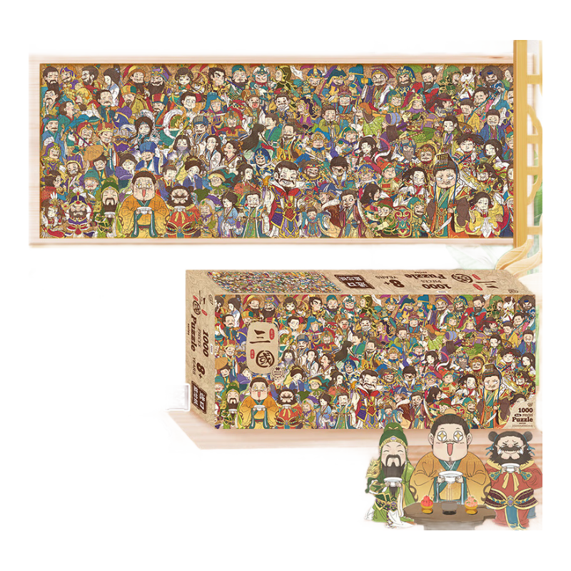 古部古部拼图1000片 三国演义成年玩具减压高难度蓝卡拼图11AF01K3253 1000片三国演义11AF01K3253
