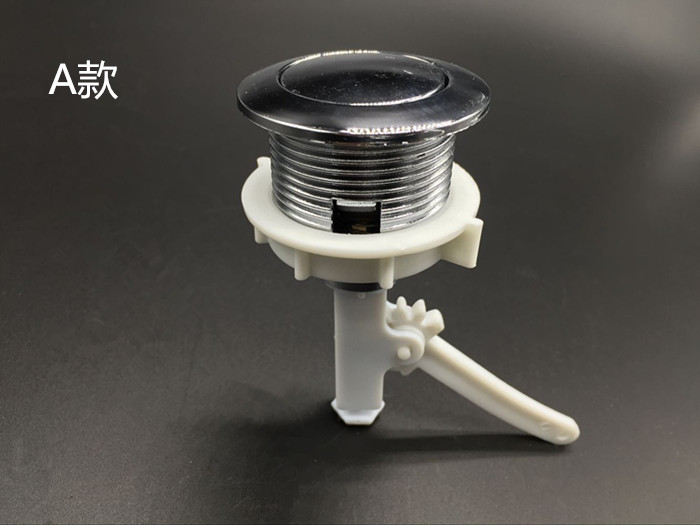 惠利得马桶圆形顶单按钮座便器单按键老式抽水马桶排水开关手按水箱