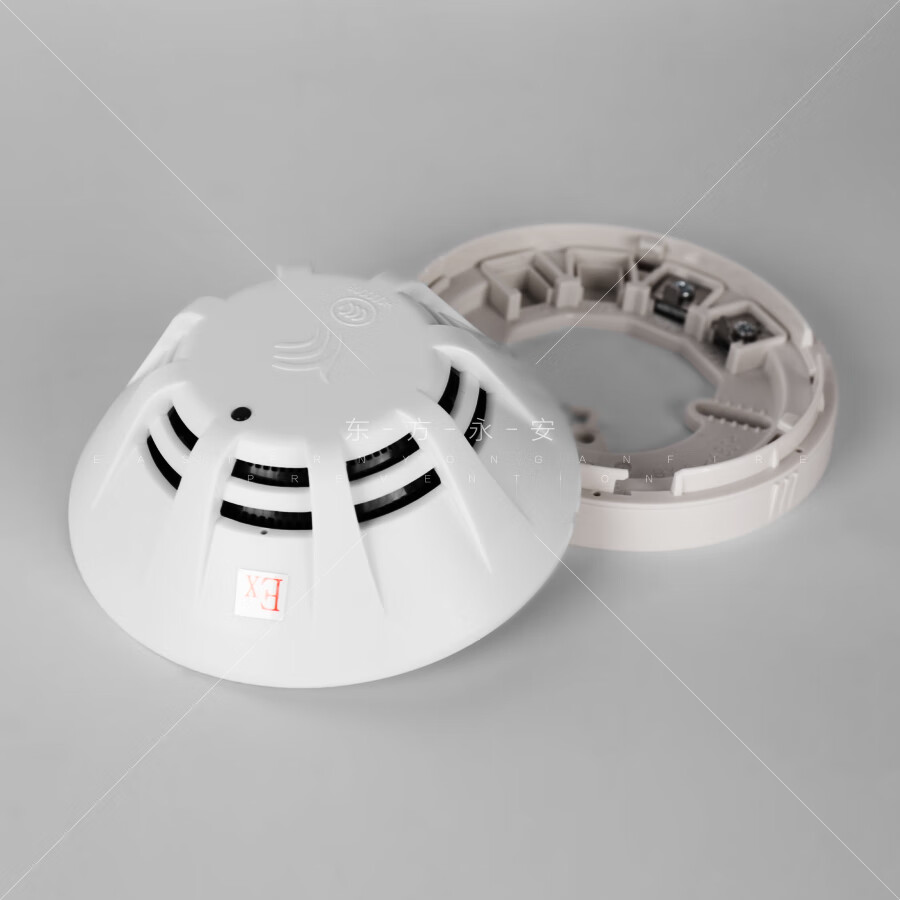 北大青鸟jbf4101-ex防爆型点型感烟探测器编码型商用工程用3c认证 带
