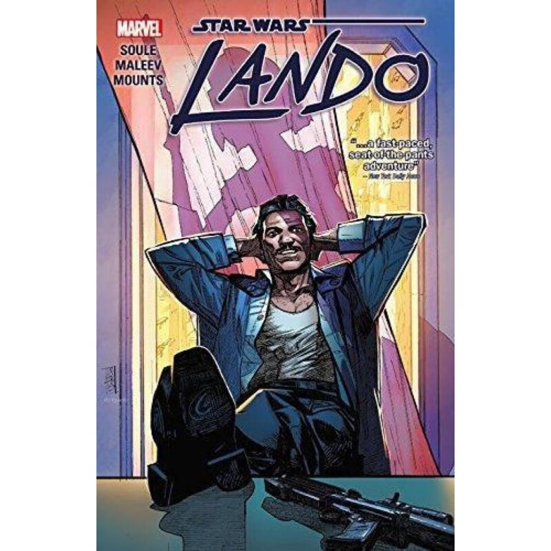 star wars: lando 星球大战:兰度 兰多