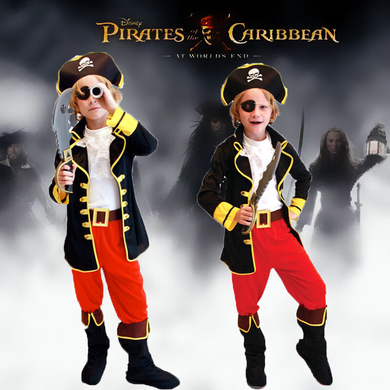 栀洁万圣节儿童服装男童加勒比海盗杰克船长cos的衣服海盗套装演出服 杰克海盗服 S