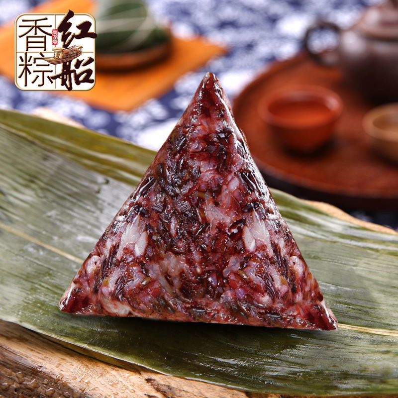 【红船】嘉兴粽子紫糯红豆粽蜜枣赤豆粽豆沙粽嘉兴粽子零食多口味 160