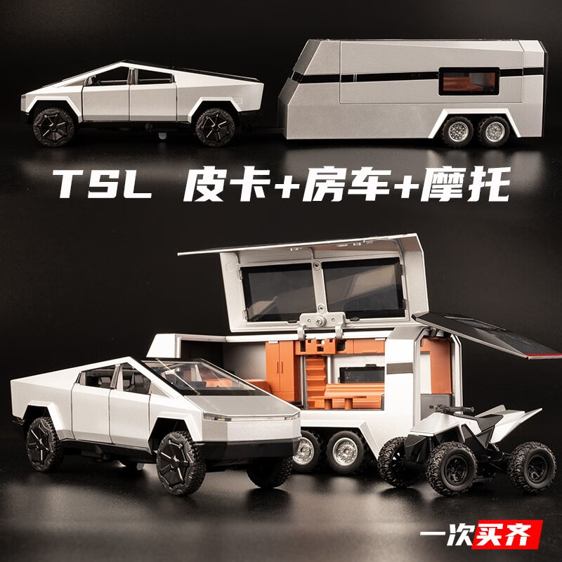 京东新品首发 2023-09-09 - 第22张  | 最新购物优惠券