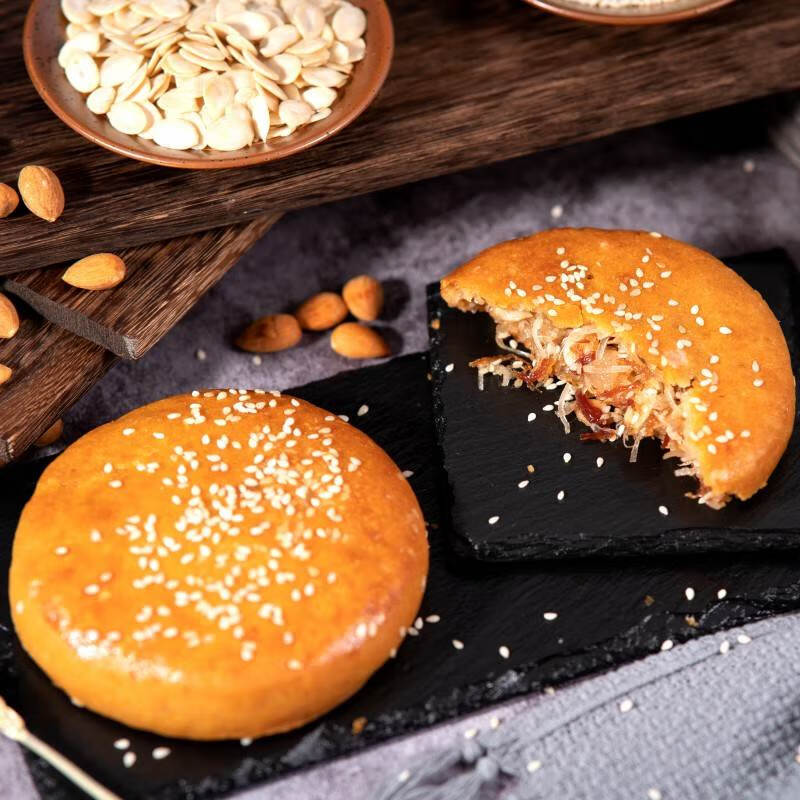 梅元居细叔公传统纯手工广式椰丝果仁伍仁大月饼吴川特产 拖罗饼(125