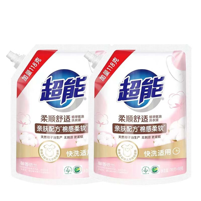 超能 植翠低泡洗衣液柔顺舒适馨香依兰780+118克椰子油易漂植沐悦色 柔顺舒适（780+118）*2袋