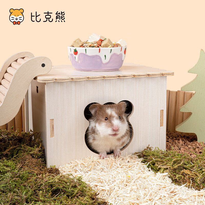 鼠类用品京东商品历史价格查询|鼠类用品价格比较